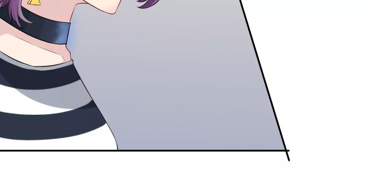 《MR贺，借个吻》奇怪男子 第35页