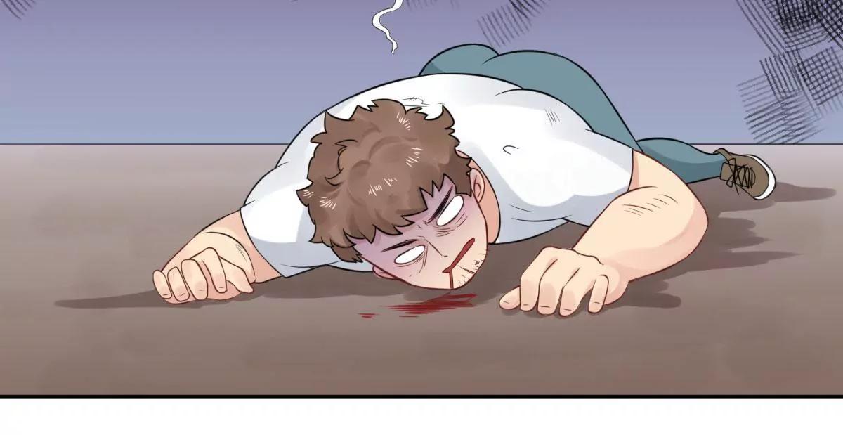 《MR贺，借个吻》奇怪男子 第5页