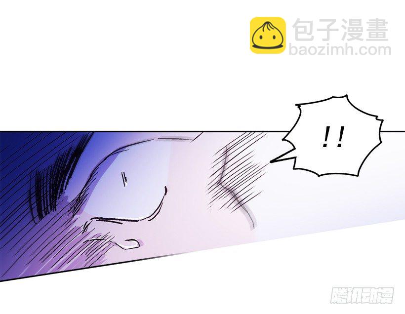 《爱月的梦》2.剿灭强盗团伙 第41页