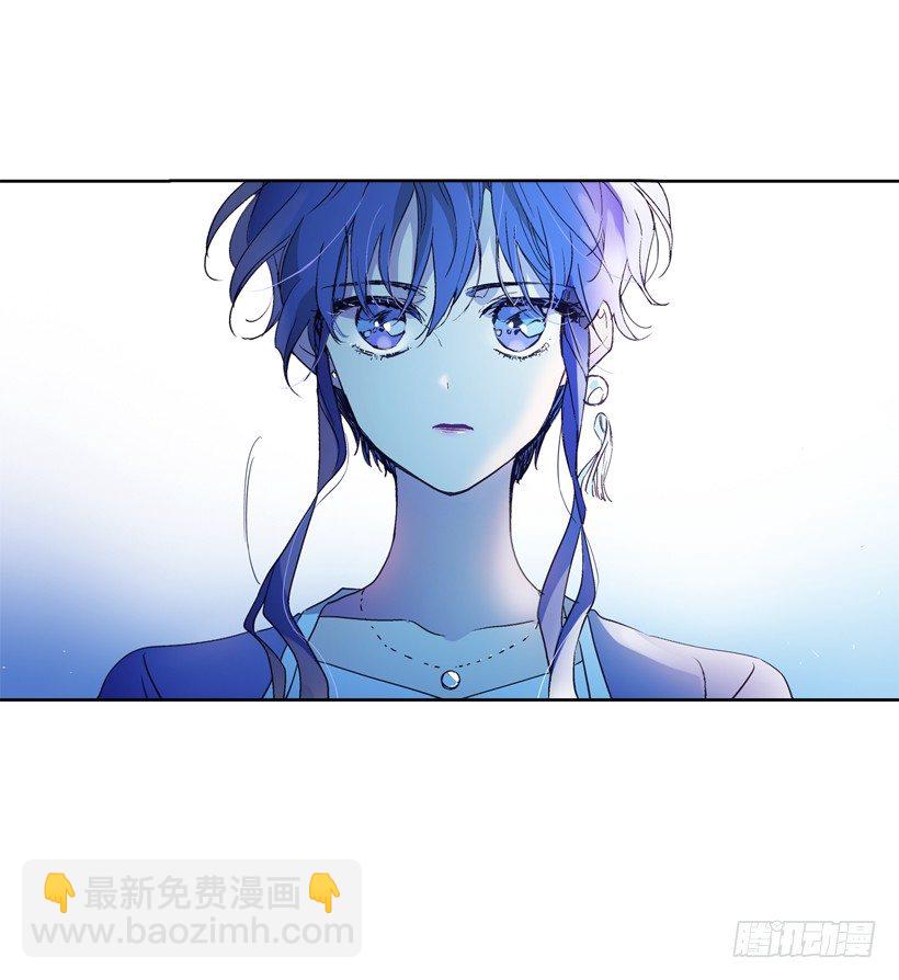 《爱月的梦》1.救主 第20页