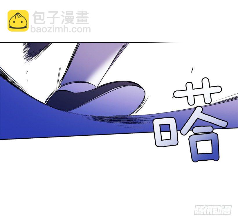 《爱月的梦》1.救主 第21页