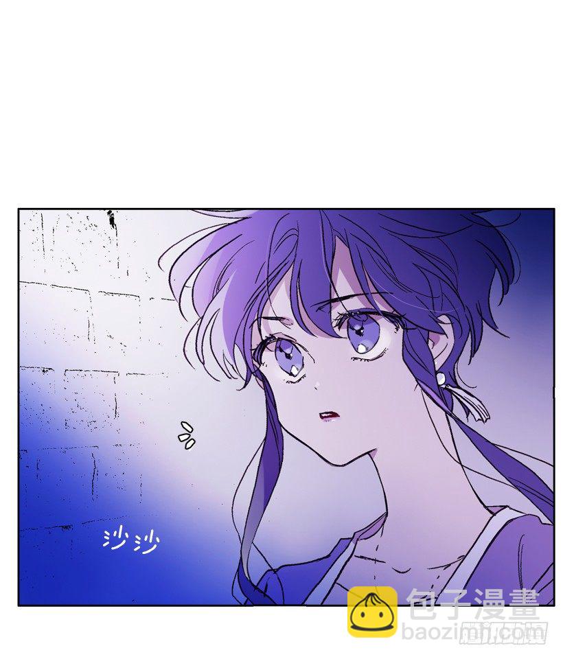 《爱月的梦》1.救主 第28页