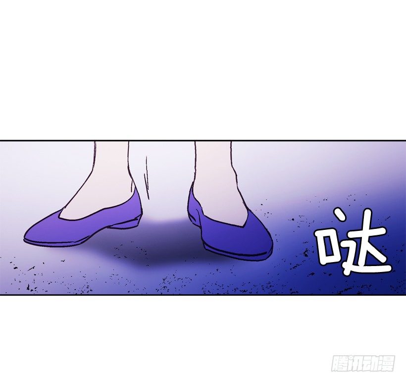 《爱月的梦》1.救主 第29页