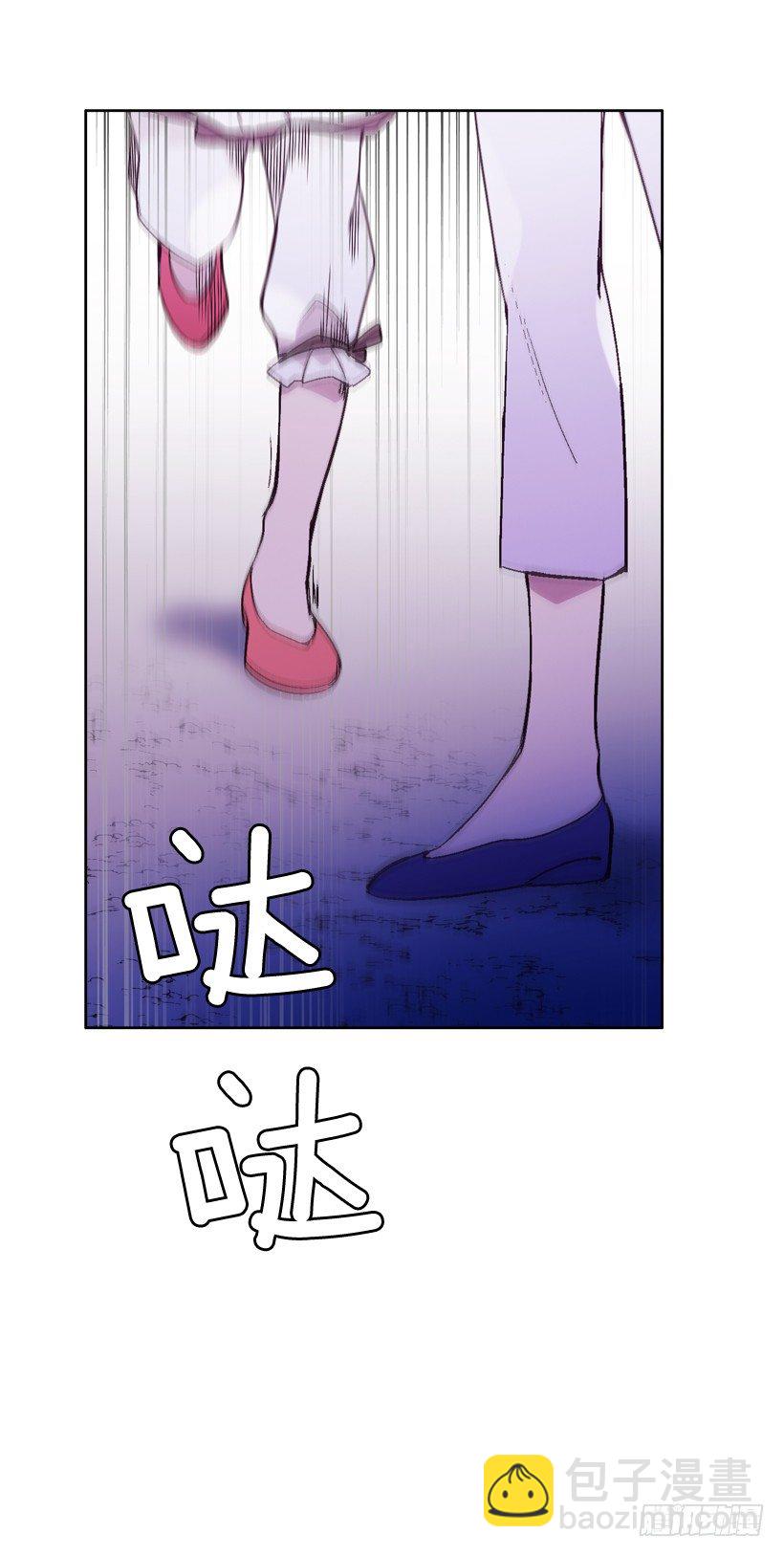 《爱月的梦》1.救主 第36页