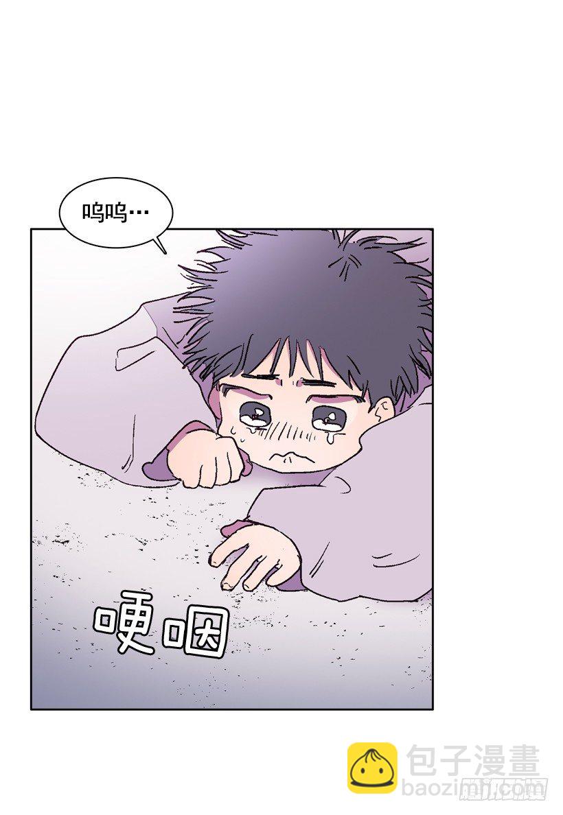 《爱月的梦》3.朱诺的传说 第32页