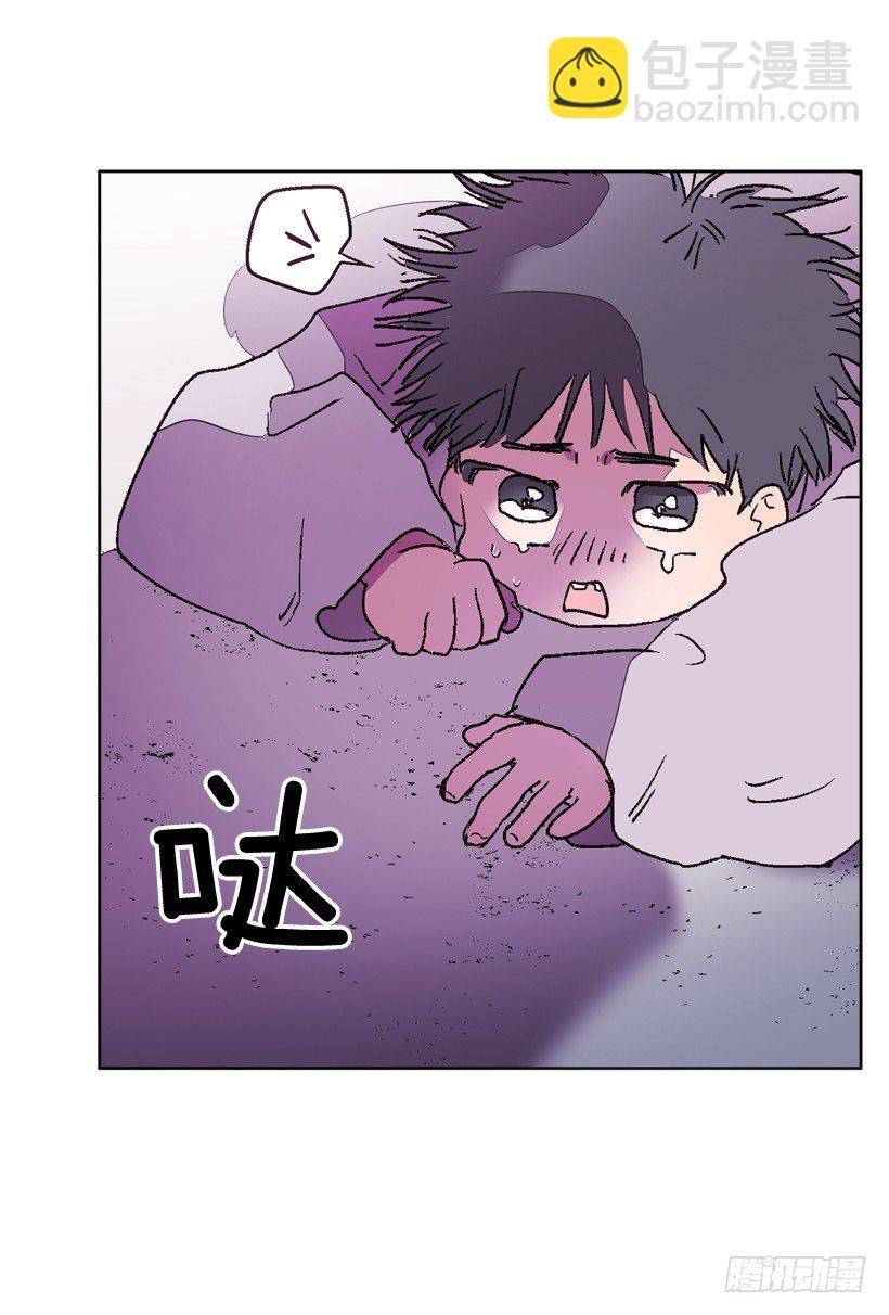 《爱月的梦》3.朱诺的传说 第33页