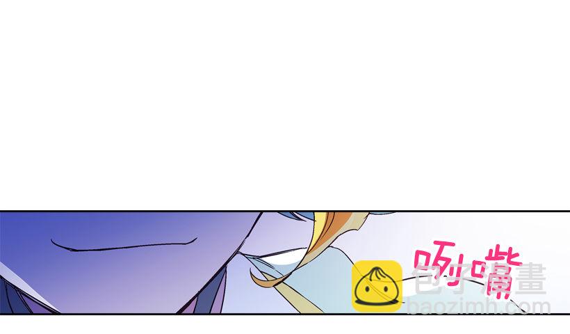 《爱月的梦》6.复活 第31页