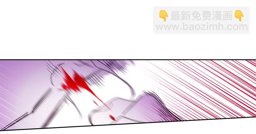 《爱月的梦》4.朱诺现身 第42页