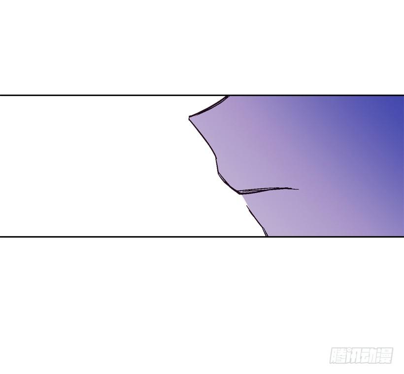 《爱月的梦》10.自杀 第26页