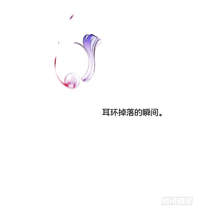 《爱月的梦》10.自杀 第31页