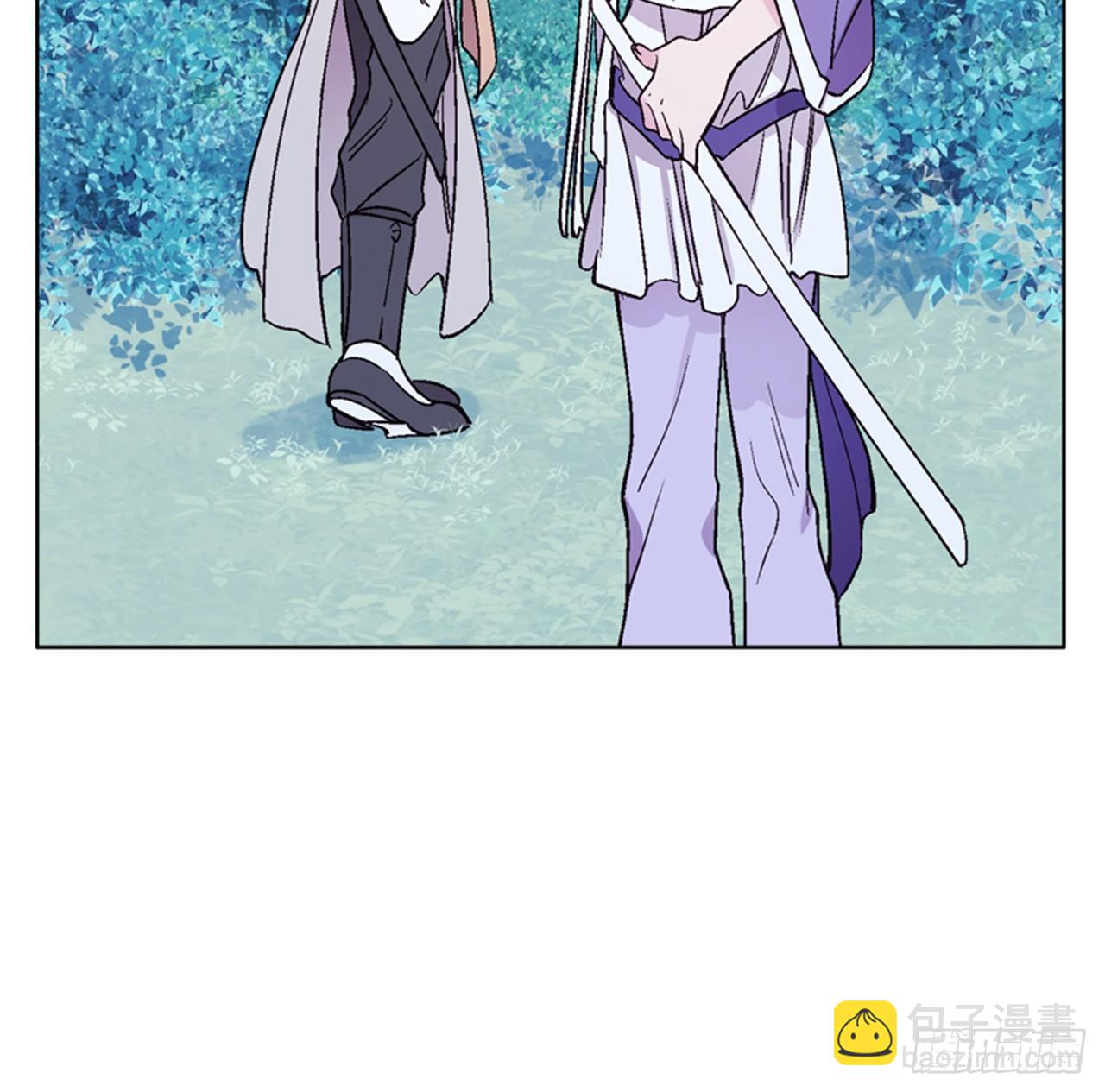 《爱月的梦》17.山中 第10页
