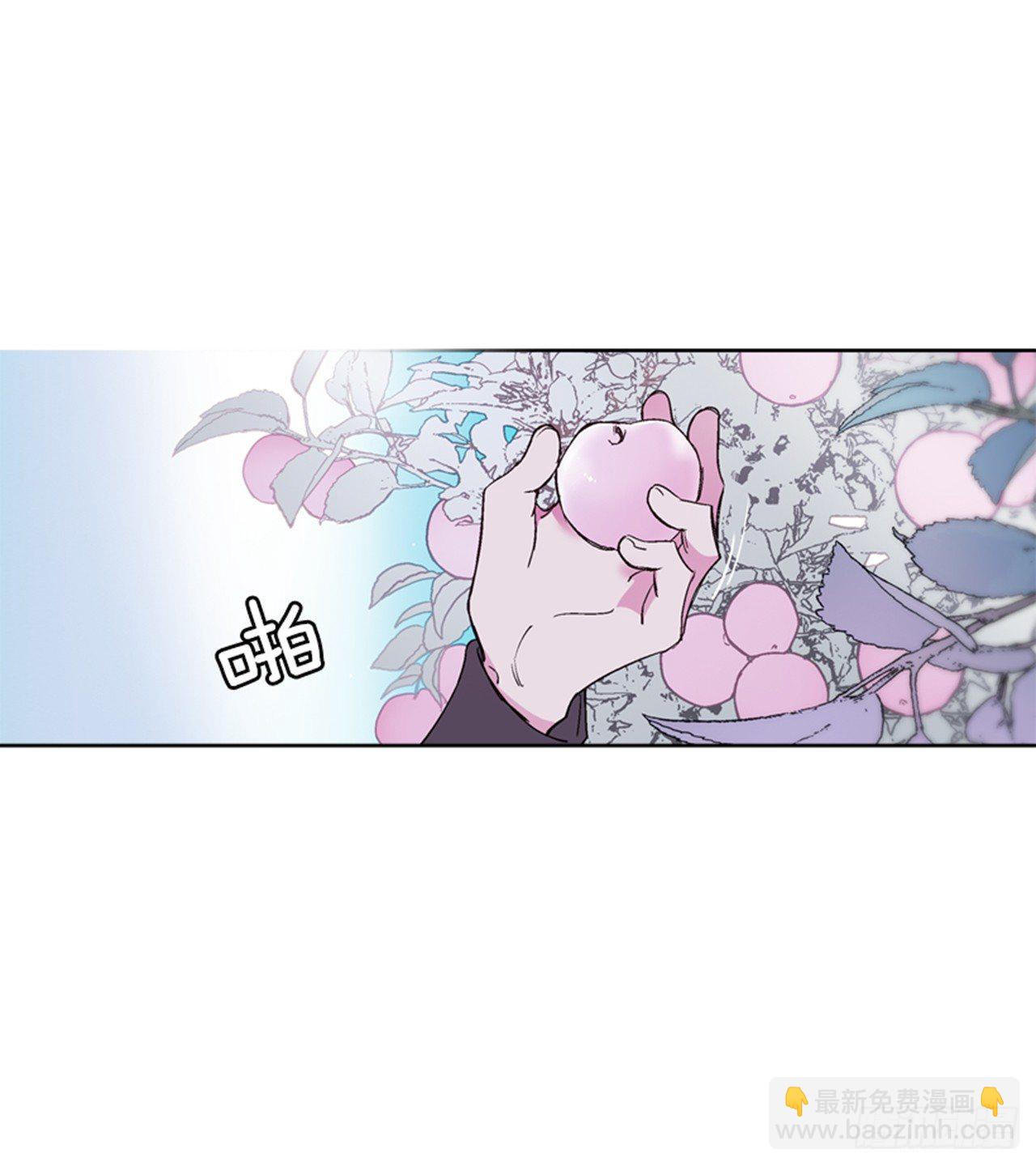 《爱月的梦》17.山中 第16页