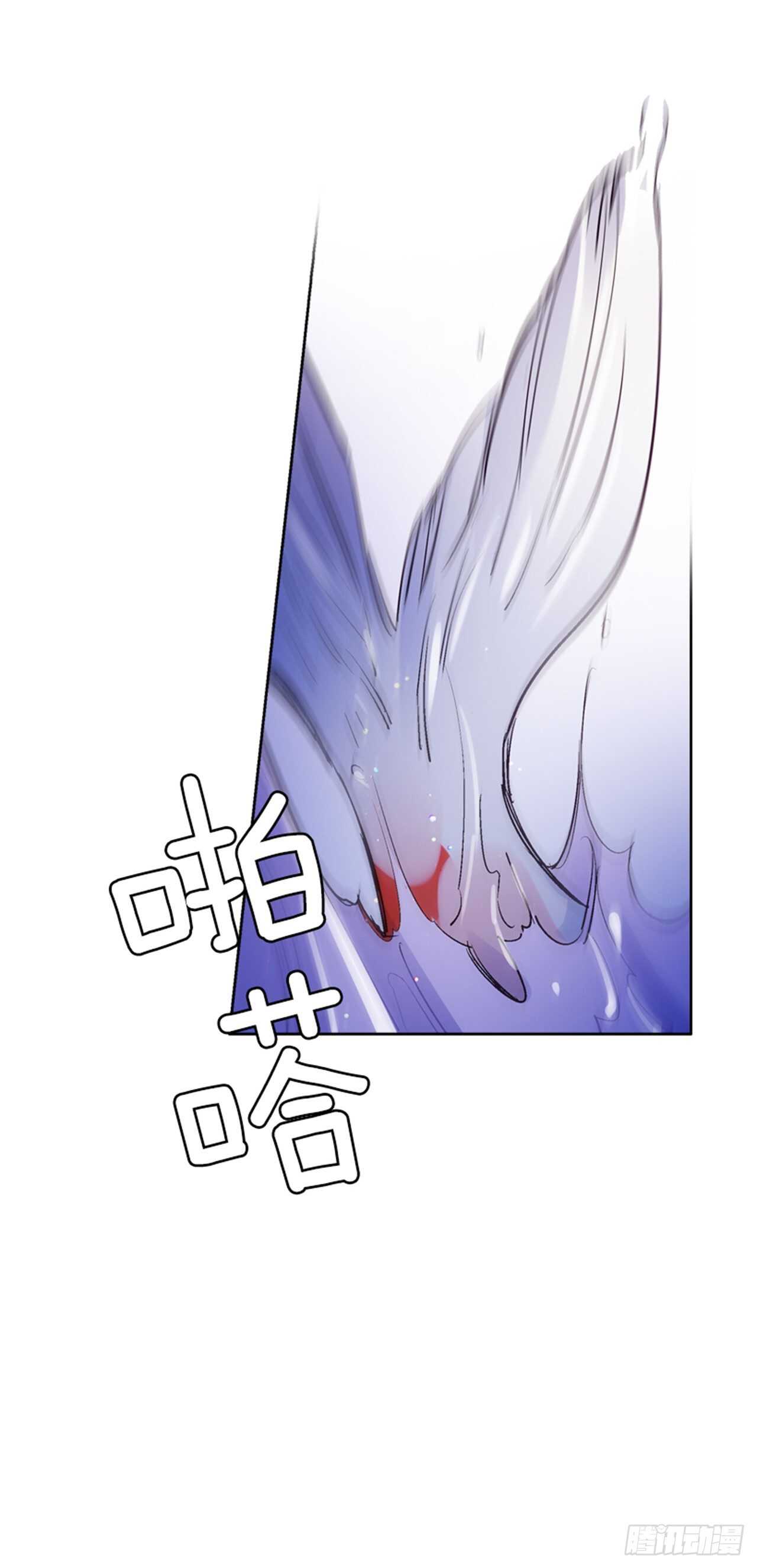 《爱月的梦》26.见到莲丽 第21页