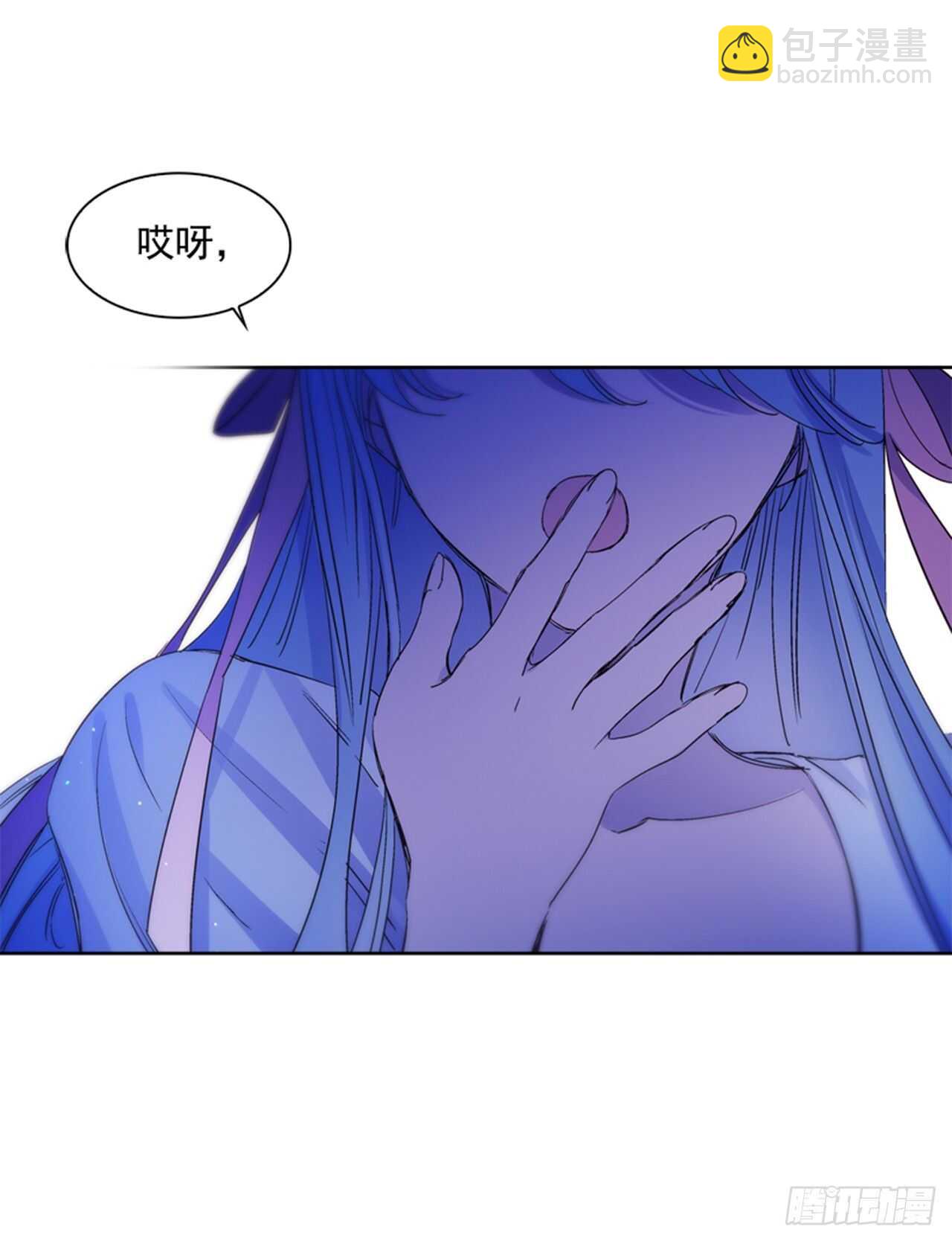 《爱月的梦》26.见到莲丽 第30页