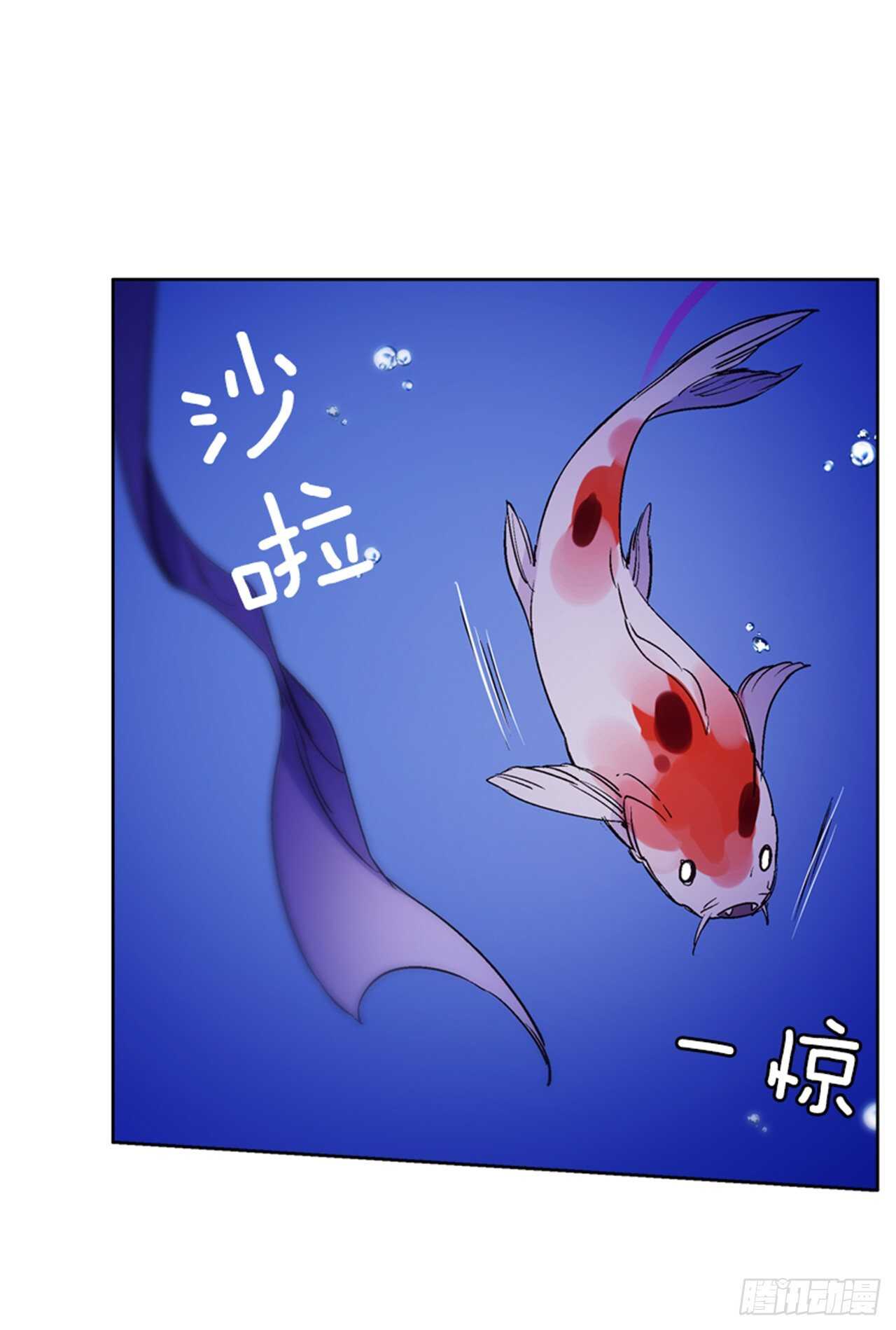 《爱月的梦》26.见到莲丽 第5页