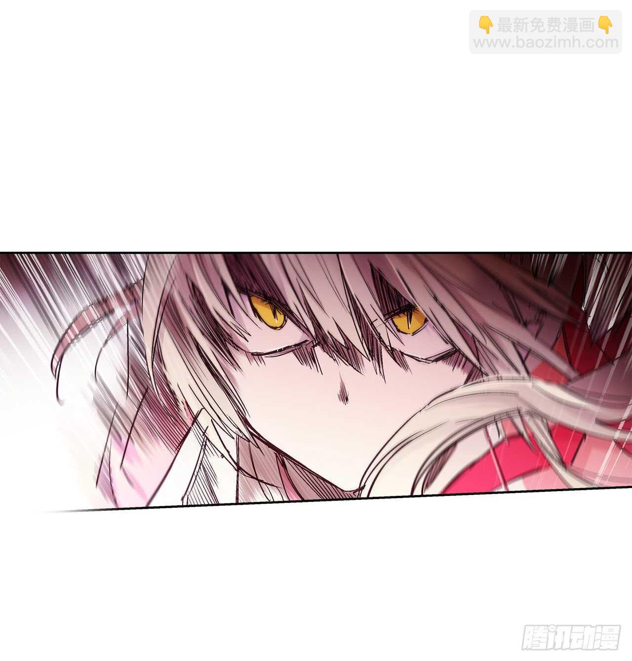 《爱月的梦》31.是敌是友？ 第30页