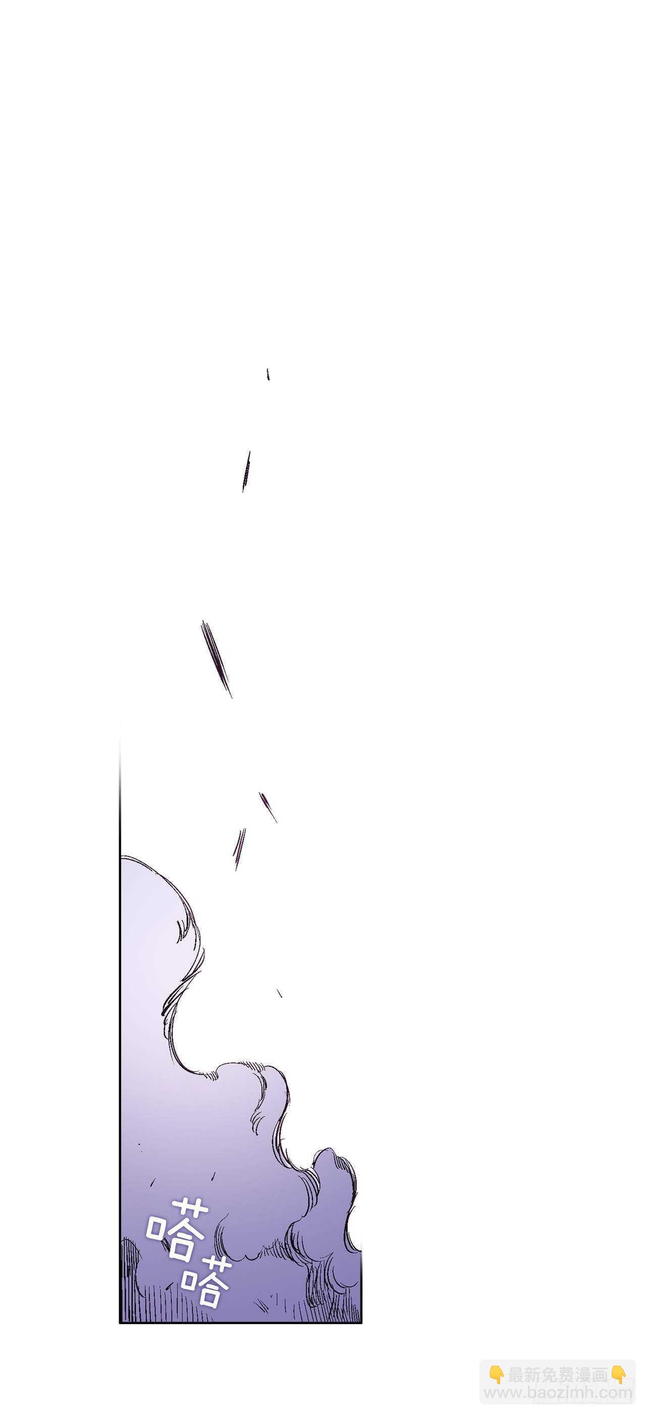 《爱月的梦》32.“放弃” 第27页