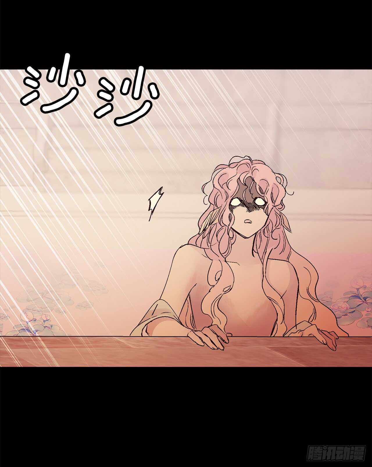 《爱月的梦》33.崩塌的世界 第23页