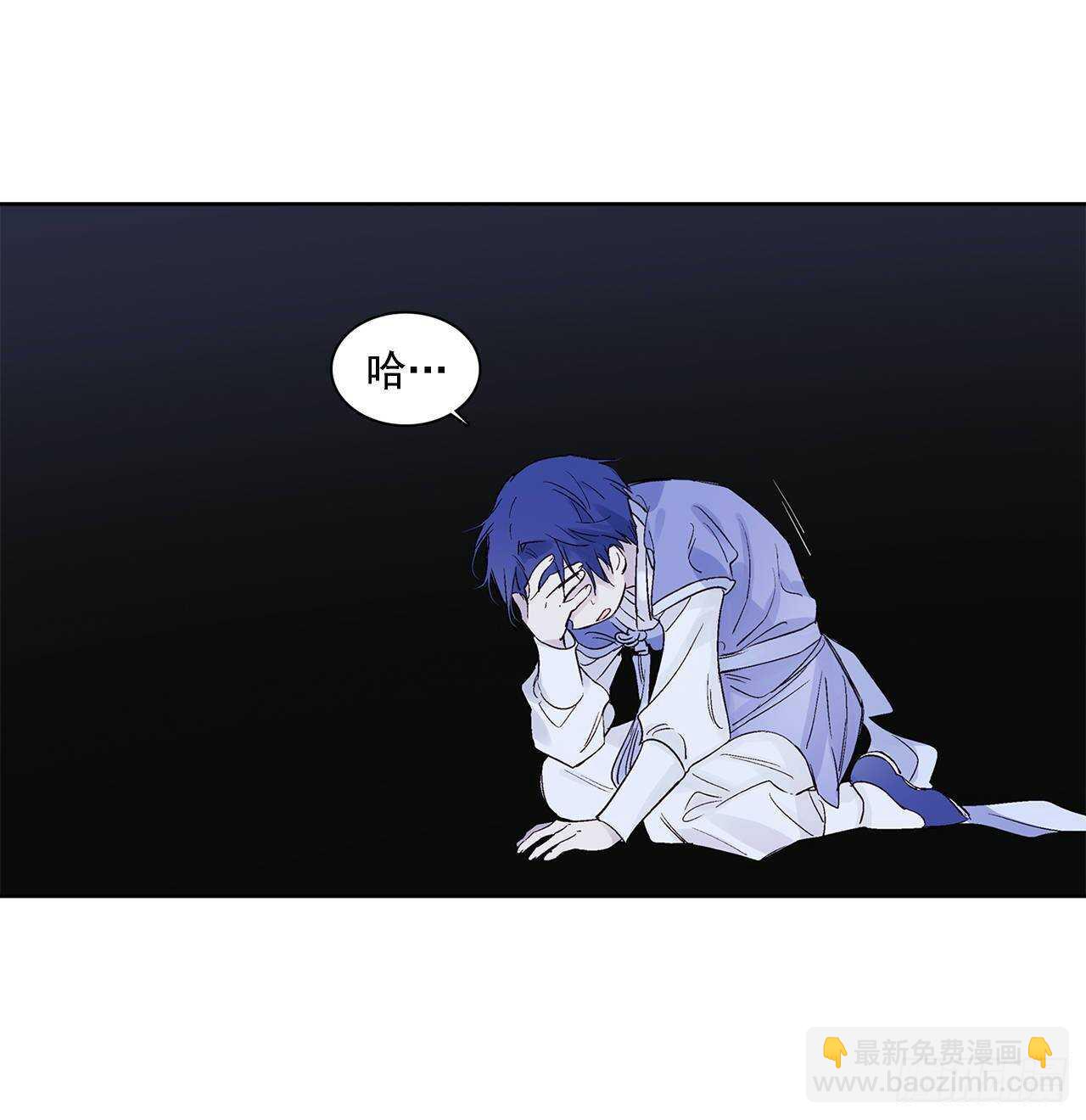 《爱月的梦》34.消失的道焕 第28页