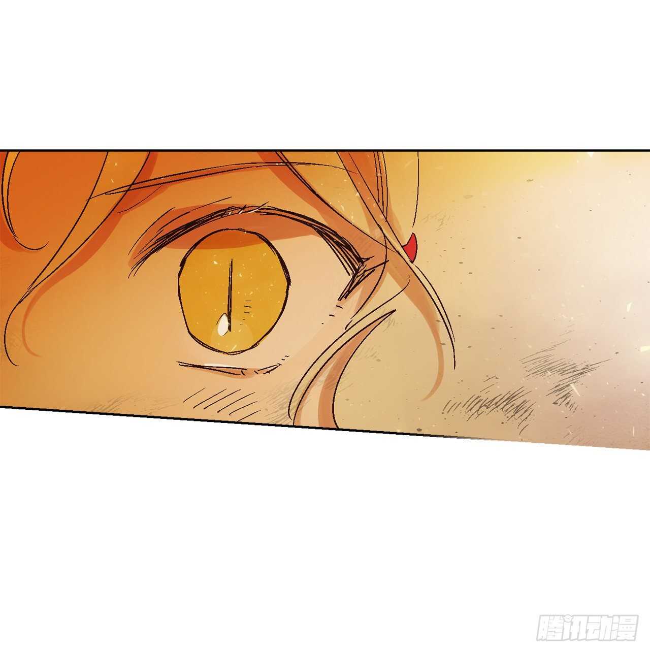 《爱月的梦》36.一起回月村 第35页