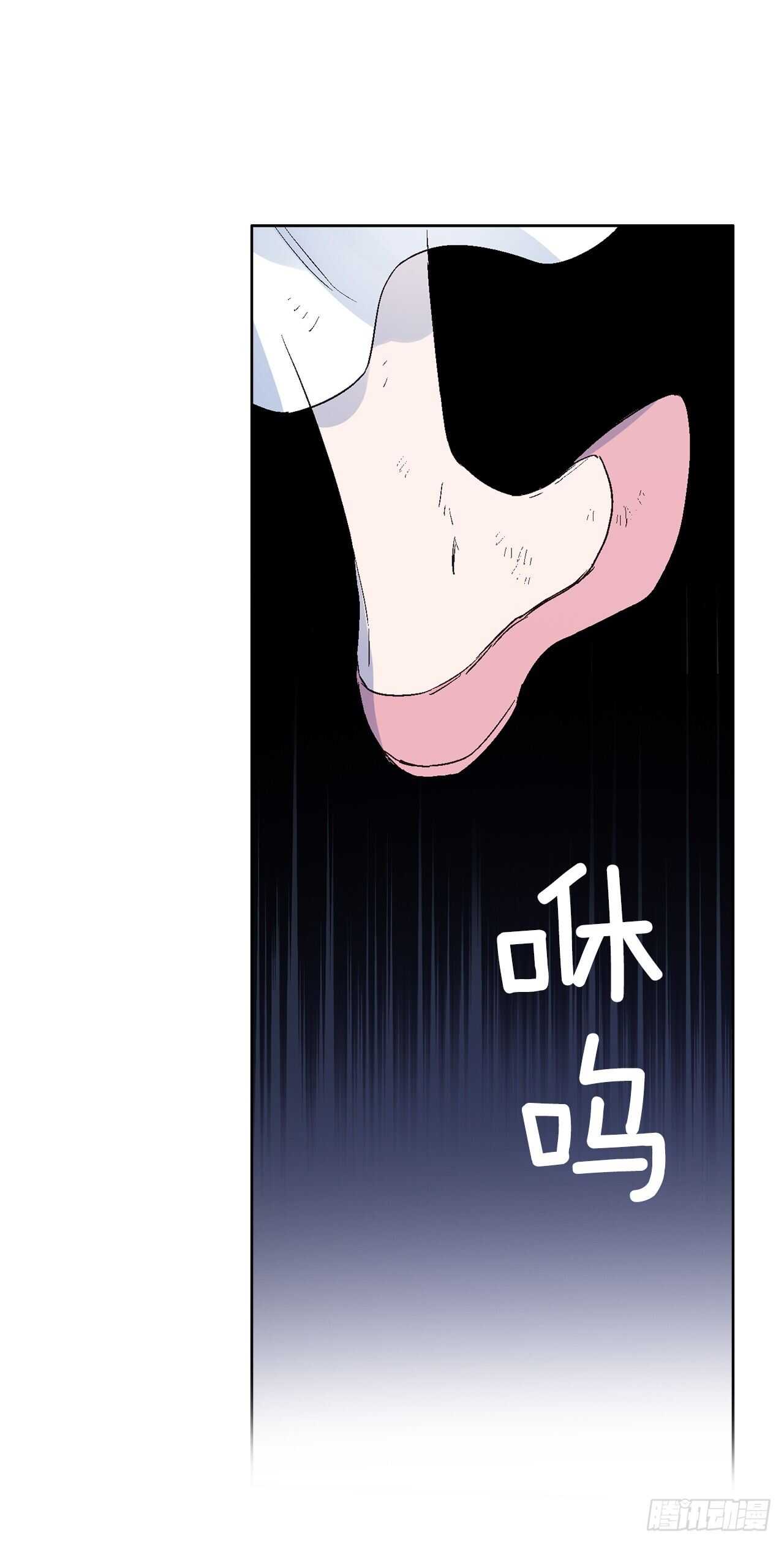 《爱月的梦》36.一起回月村 第47页