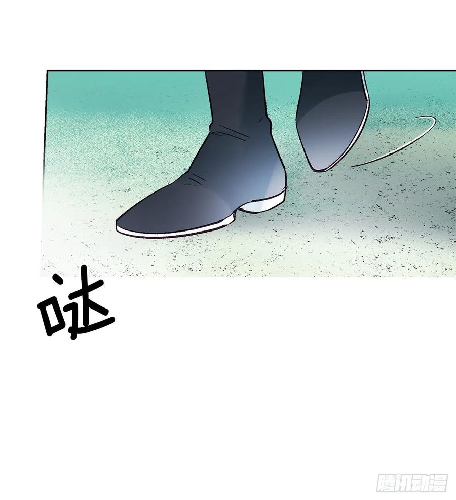 《爱月的梦》49.情窦初开 第38页