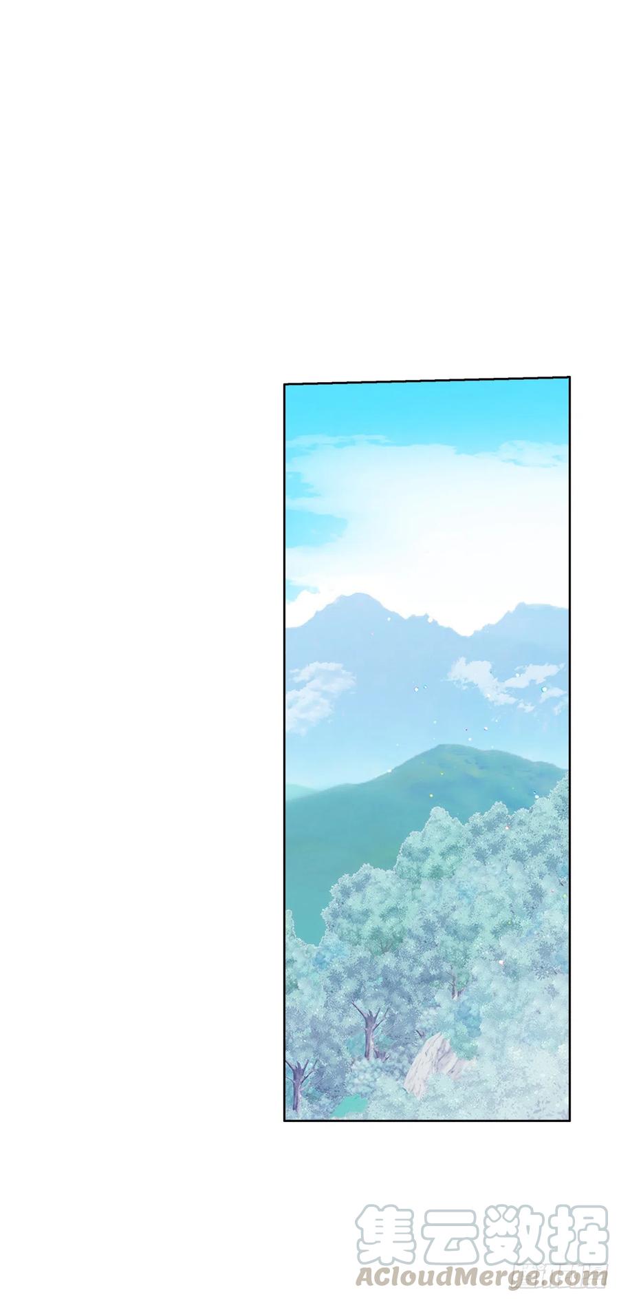 《爱月的梦》54.猫村 第45页