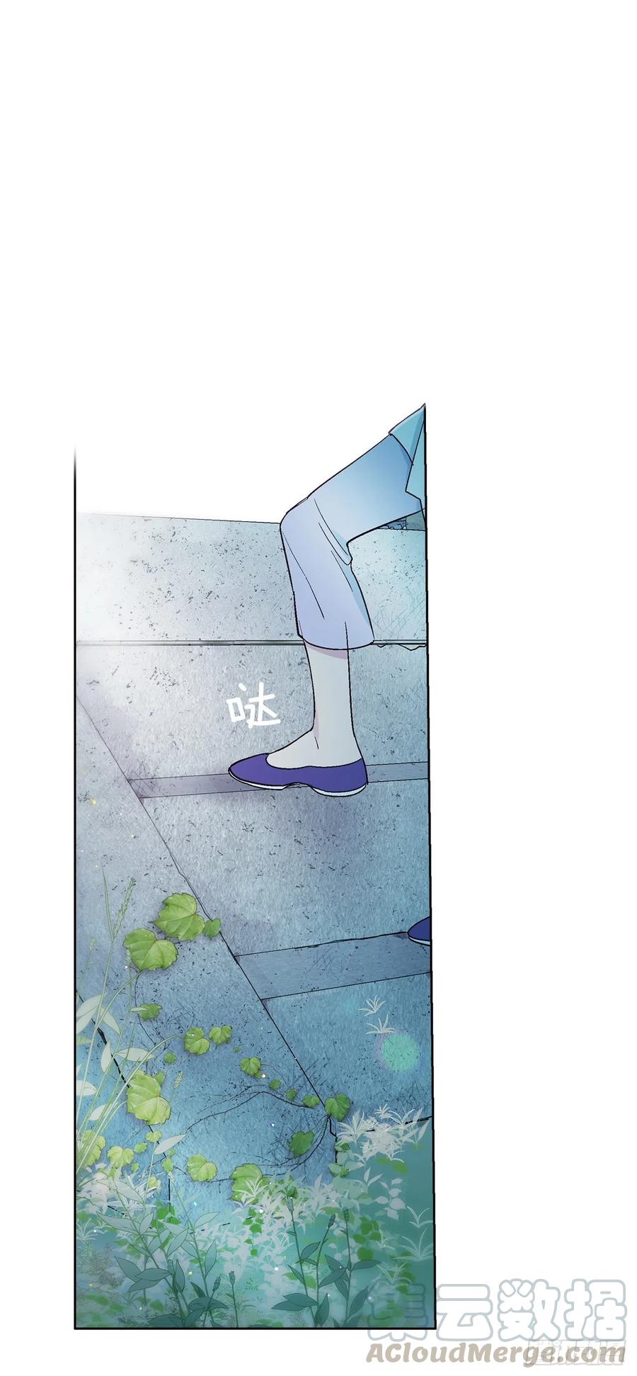 《爱月的梦》55.白金发猫族 第25页