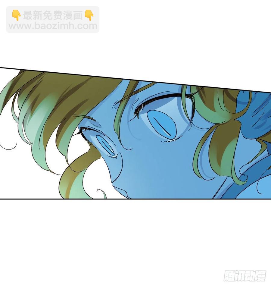 《爱月的梦》71.金玉箭的下落 第44页