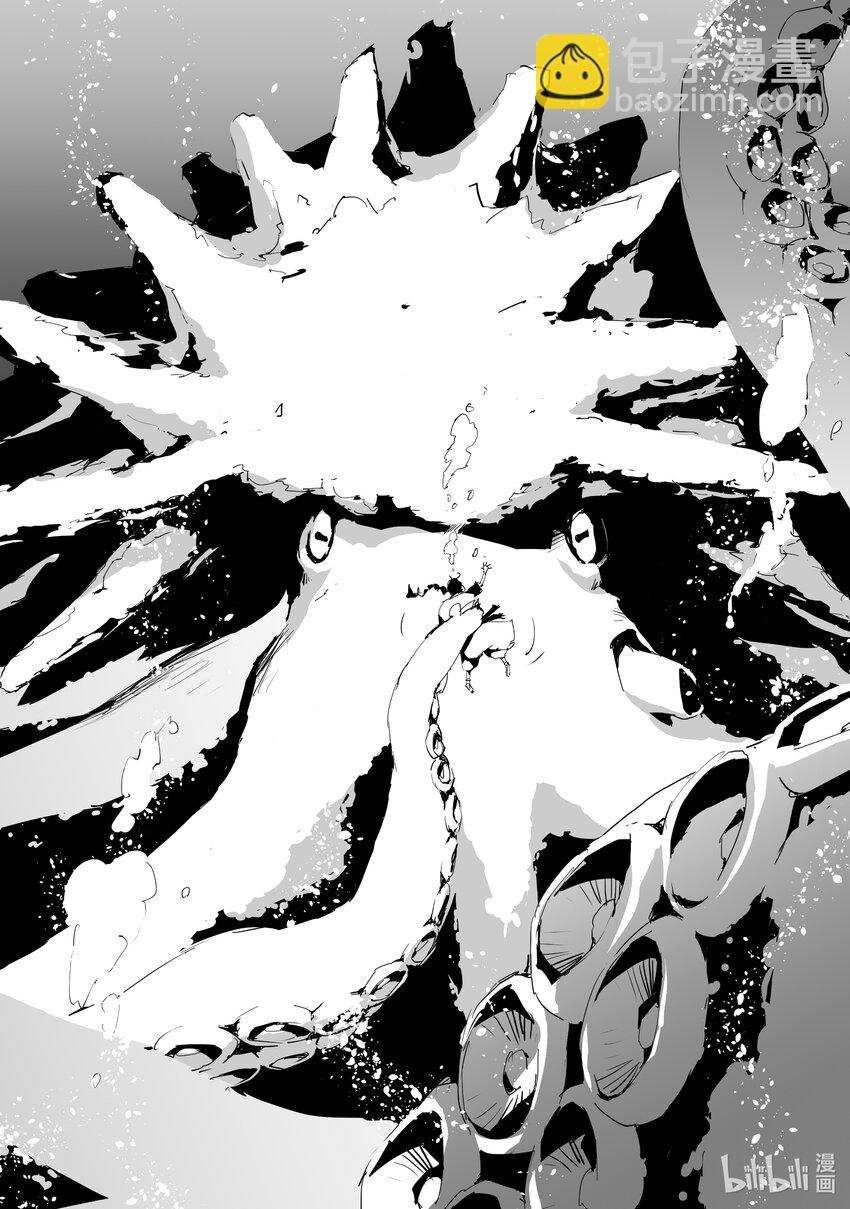 《转生成人狼，魔王的副官 起始之章》第45话 雷盐银 第30页