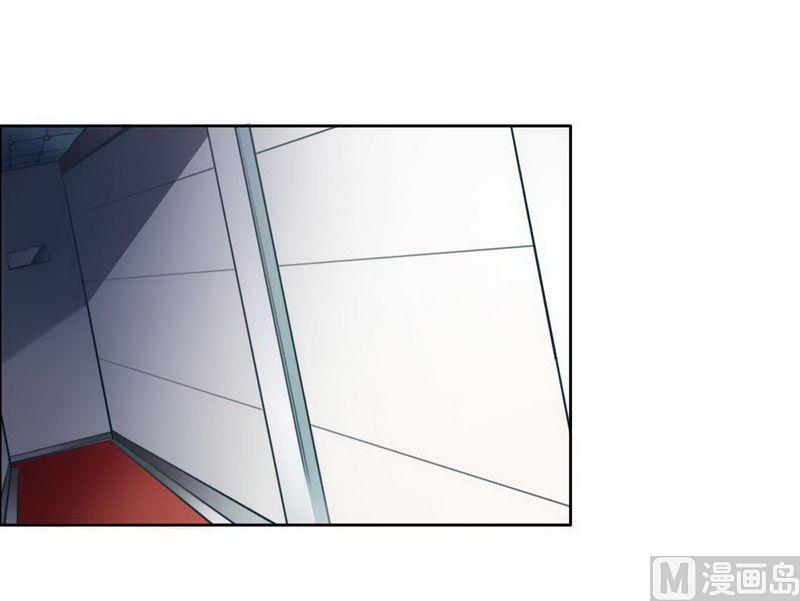 《首席的私有小秘》第3话 凌雪冰 第22页