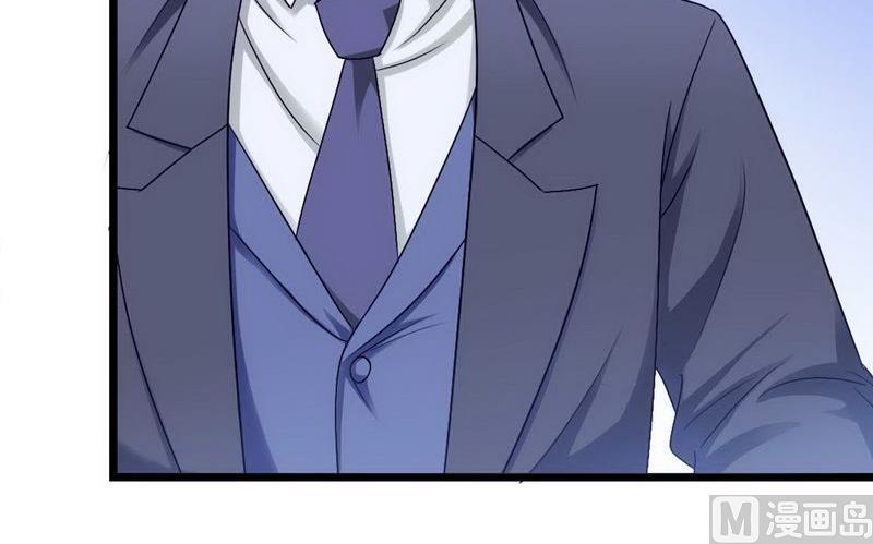 《首席的私有小秘》第5话 型男总裁的面试 第11页