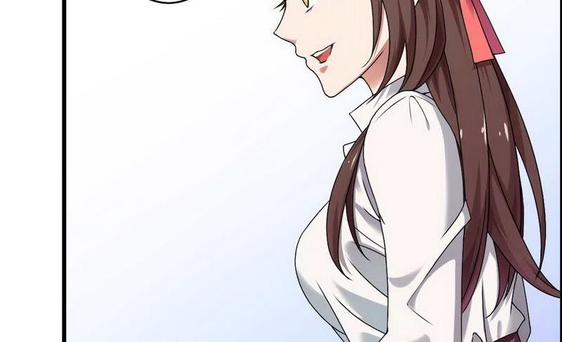 《首席的私有小秘》第5话 型男总裁的面试 第34页