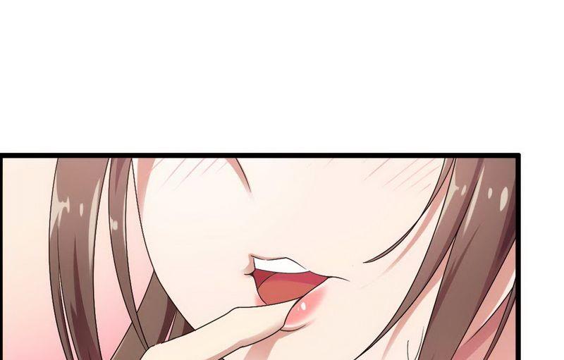 《首席的私有小秘》第5话 型男总裁的面试 第3页