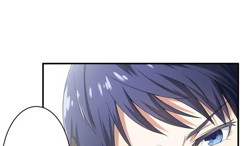 《首席的私有小秘》第7话 霸道总裁求放过 第20页