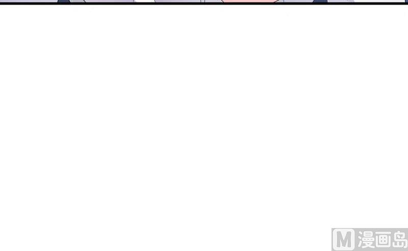 《首席的私有小秘》第9话 有种你就开门啊！ 第17页