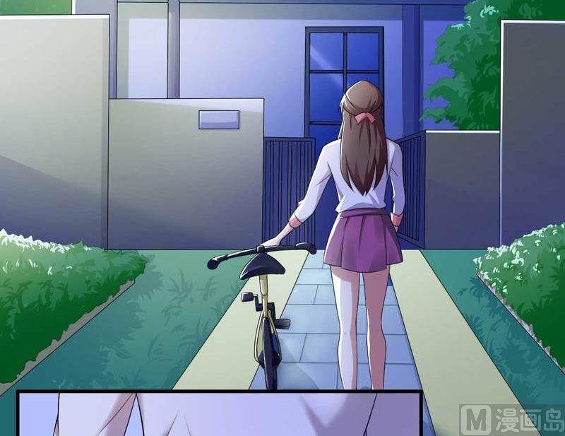 《首席的私有小秘》第9话 有种你就开门啊！ 第29页