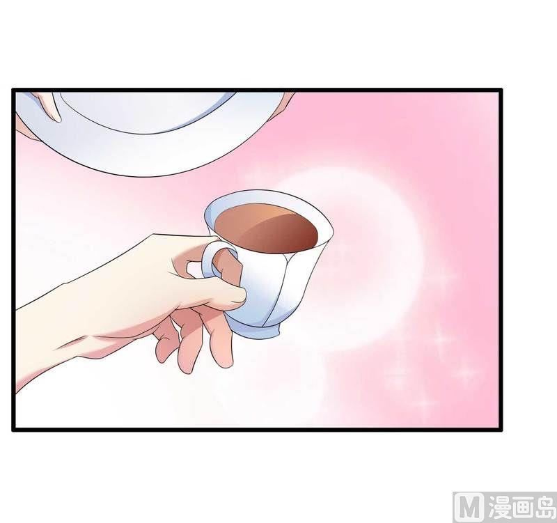 《首席的私有小秘》第11话 保镖助攻秘书总裁！ 第22页