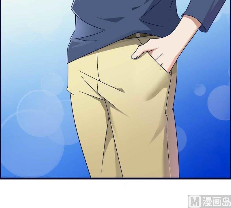 《首席的私有小秘》第11话 保镖助攻秘书总裁！ 第41页