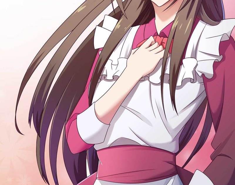《首席的私有小秘》第12话 100万？ 第25页