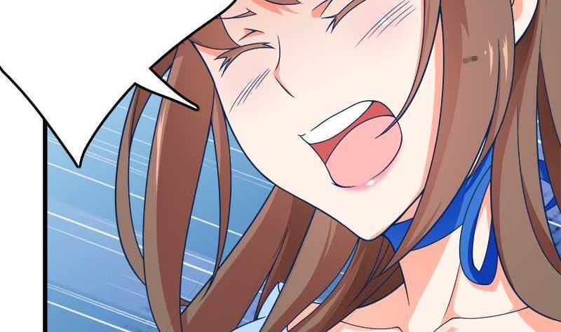 《首席的私有小秘》第17话 那是你的…… 第19页