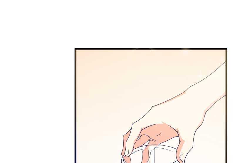 《首席的私有小秘》第17话 那是你的…… 第34页