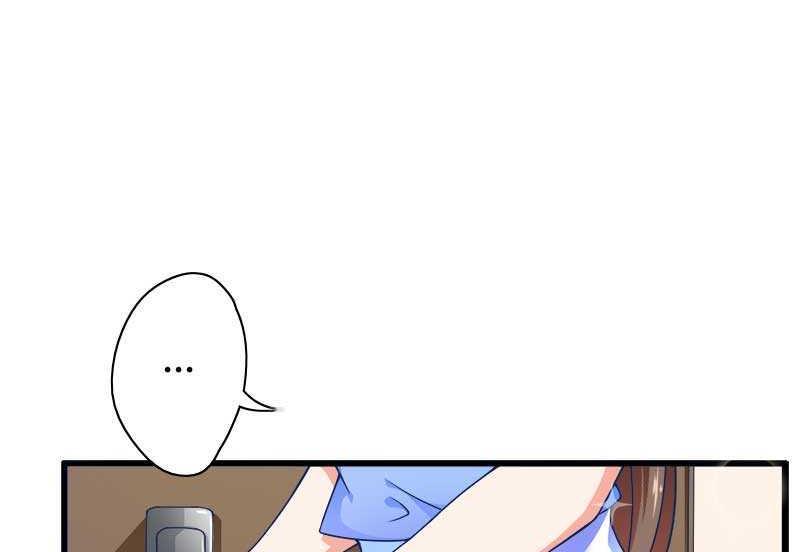 《首席的私有小秘》第17话 那是你的…… 第38页