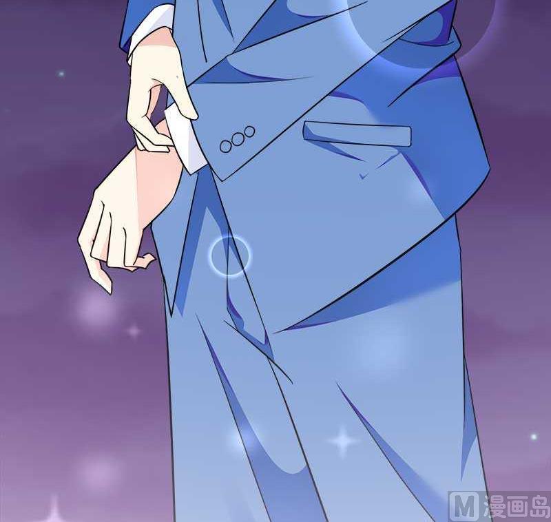 《首席的私有小秘》第19话 出差的不眠之夜 第13页