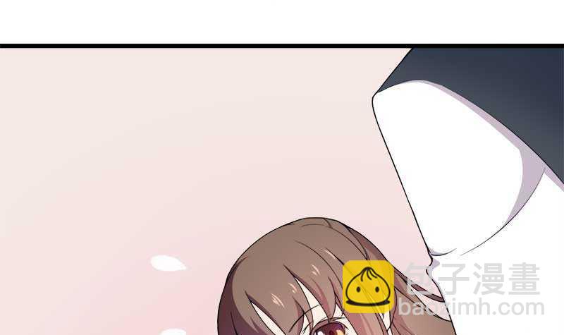 《首席的私有小秘》第18话 第一次出差考察 第19页