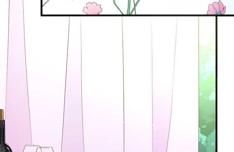 《首席的私有小秘》第18话 第一次出差考察 第3页