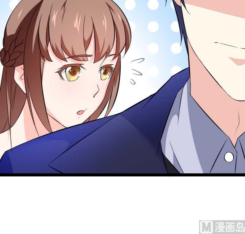 《首席的私有小秘》第22话 又来了个女设计师？ 第21页