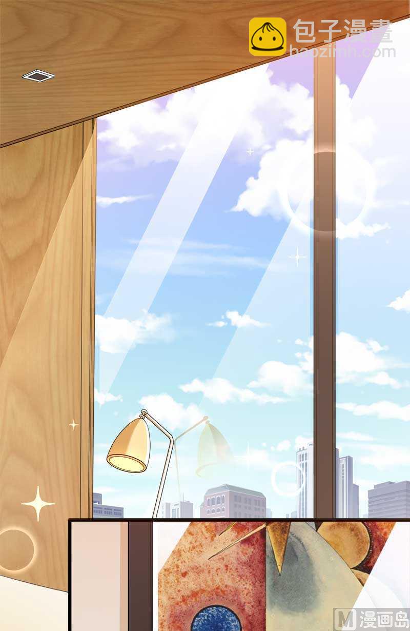 《首席的私有小秘》第21话 熟睡总裁遭 第2页