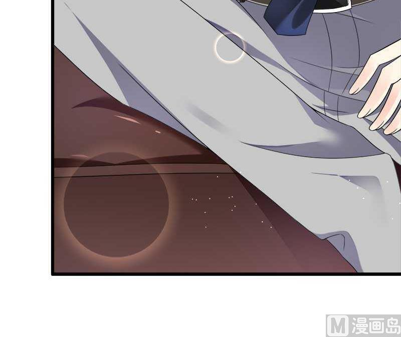 《首席的私有小秘》第21话 熟睡总裁遭 第38页