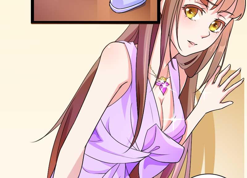 《首席的私有小秘》第27话 惊，又要被拷打了吗？ 第35页